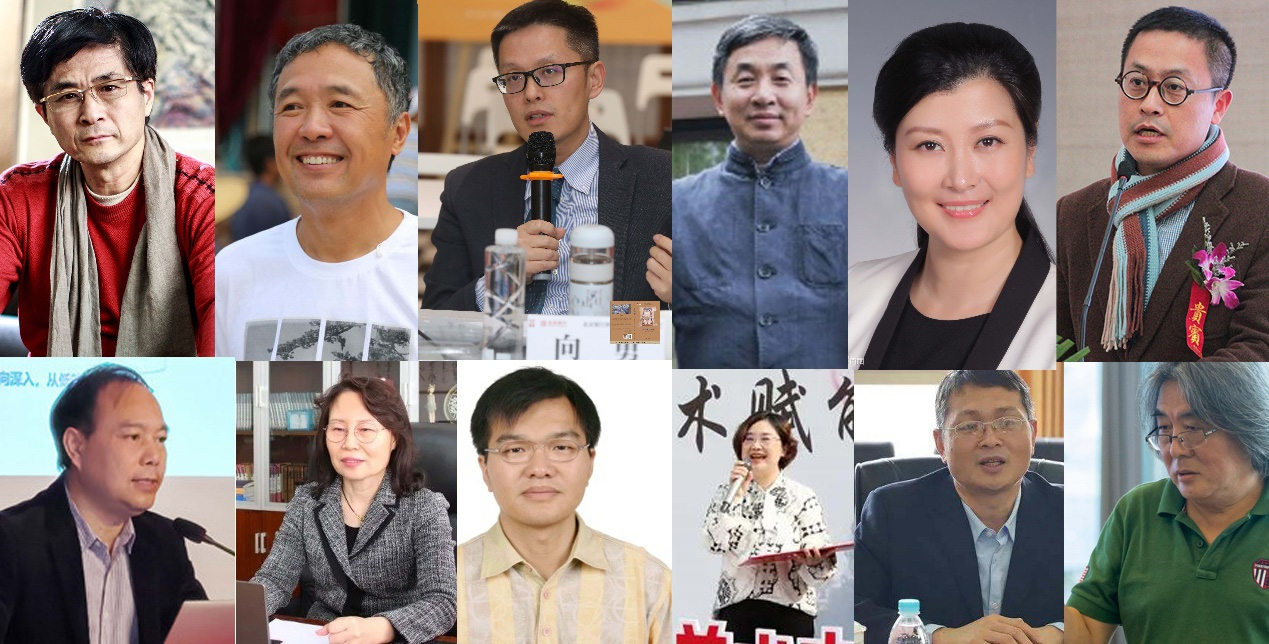 中国人民大学第八届文艺复兴国际论坛 新建一流学科落地与实践