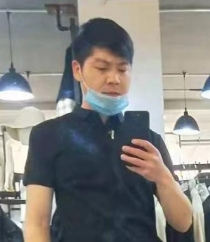 楚大龙