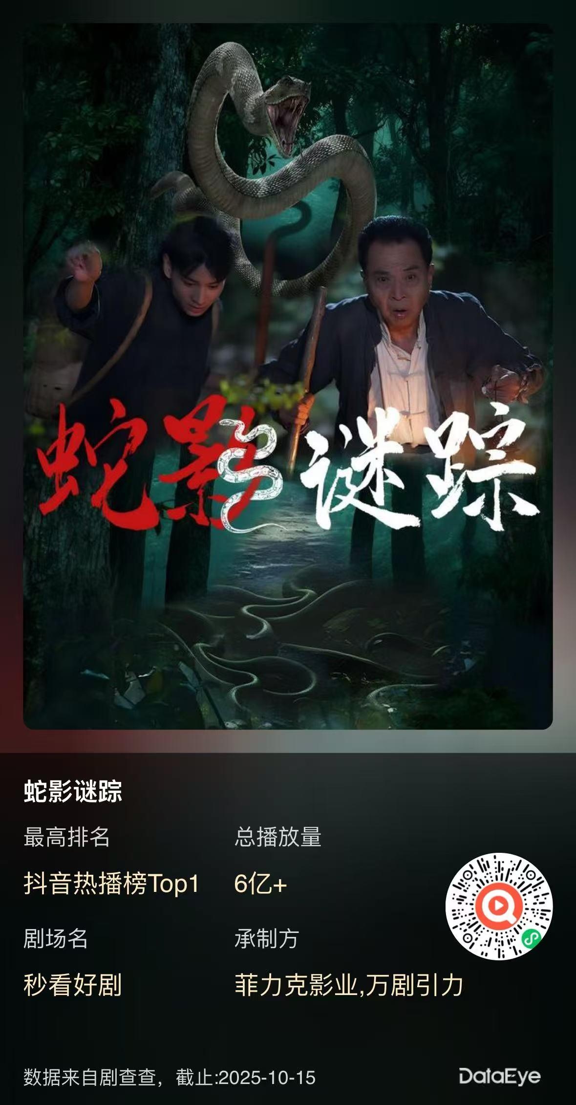 剪辑1_副本.jpg