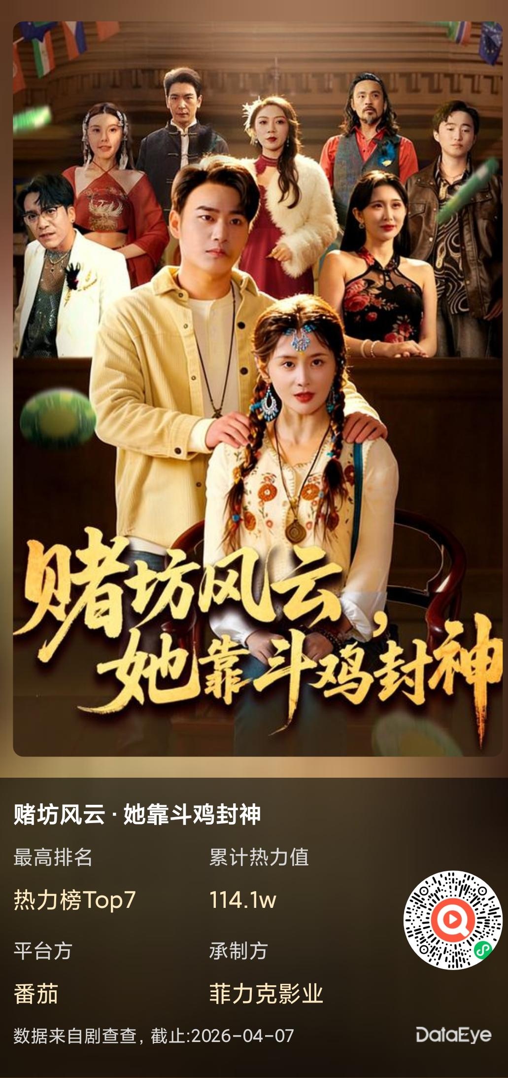 剪辑3_副本.jpg