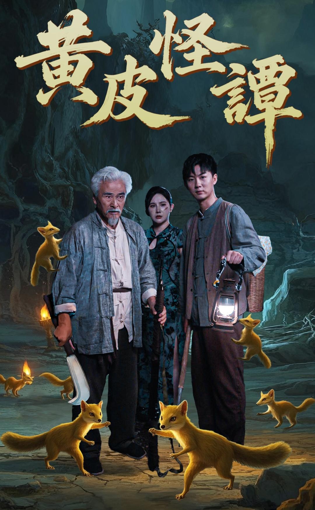 图片_副本.jpg