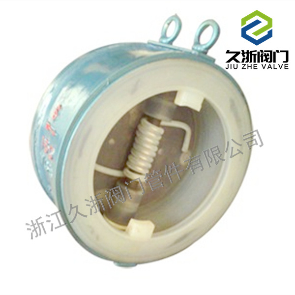 衬氟阀门厂家型号分类