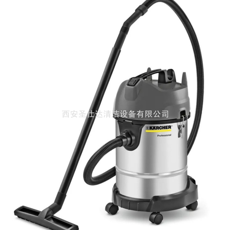 卡赫吸塵吸水機2.jpg