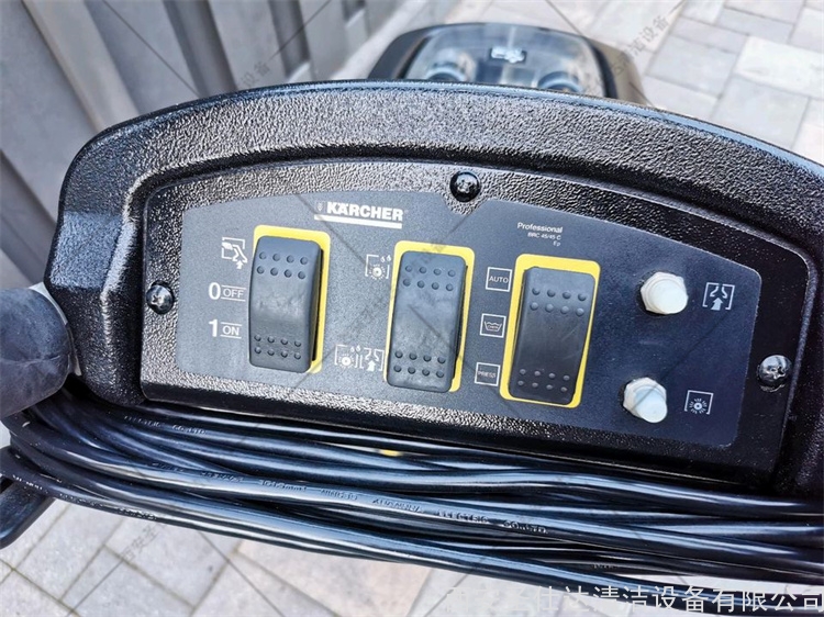 20231229121008_72728.jpg BRC45-45C三合一地毯清洗機 (6).jpg