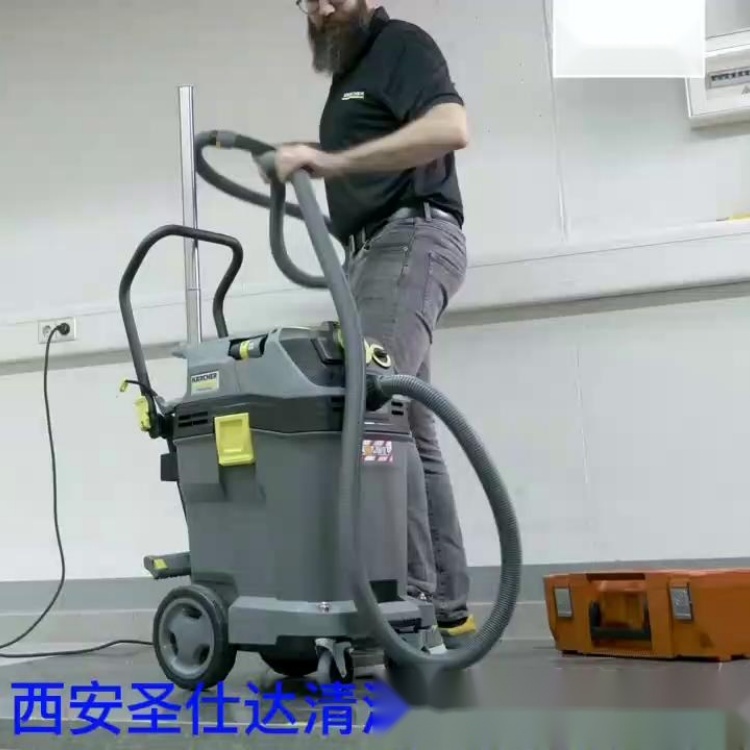 西安karcher吸尘器 NT 30/1 Ap L卡赫干湿两用吸尘器使用说明 轻松学会使用