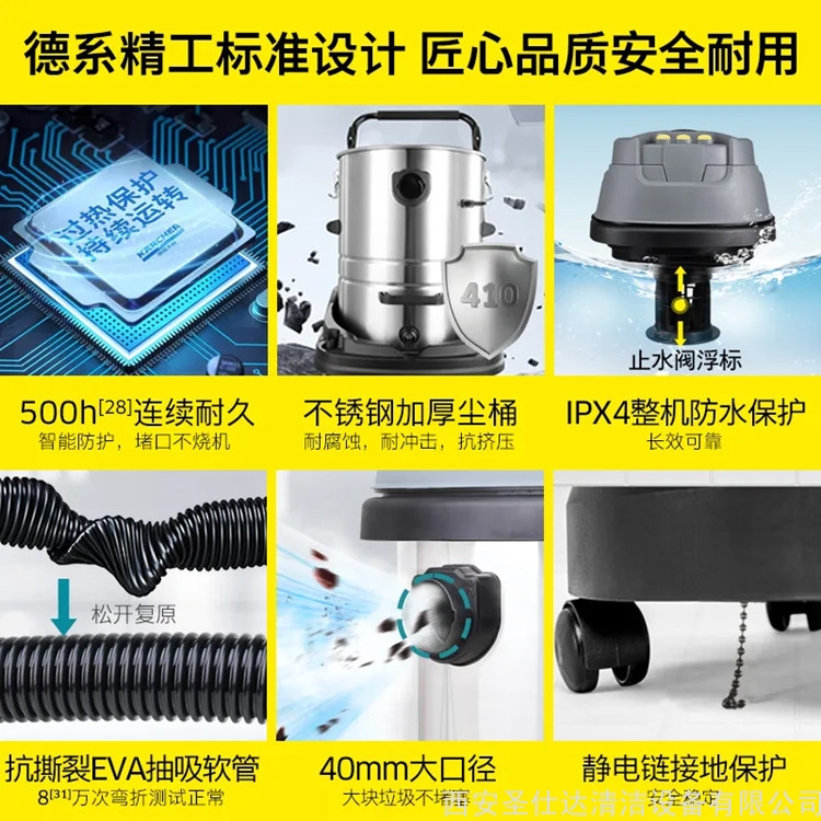 20241011093453_96282.jpg 卡赫NT 703 Me Tc Classic和NT 903 Me Tc Classic (2).jpg