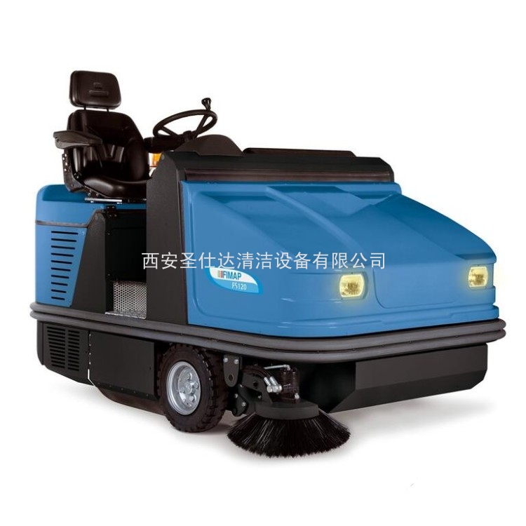 FIMAP吸尘扫地车FS120B（电动版）飞默普工业级柴油扫路车FS120D