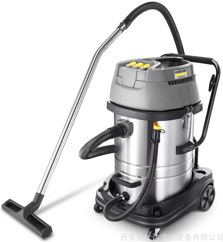 卡赫NT 70/3 Me Tc Classic干湿两用吸尘器,karcher吸尘吸水机
