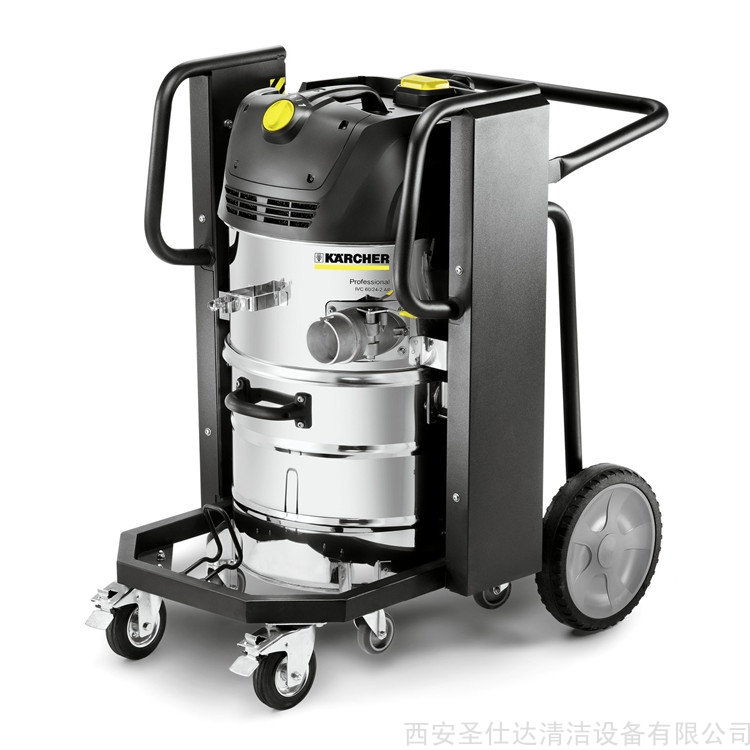 karcher工业吸尘器IVC60/24-2Ap,卡赫吸尘吸水机,凯驰食品厂吸尘机