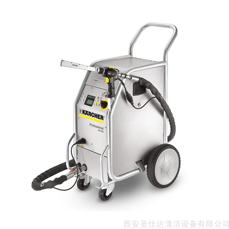 卡赫干冰清洗机IB 7/40 Classic,凯驰干冰清洁机,karcher清洁设备