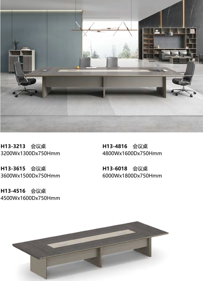 H13-1_副本.jpg