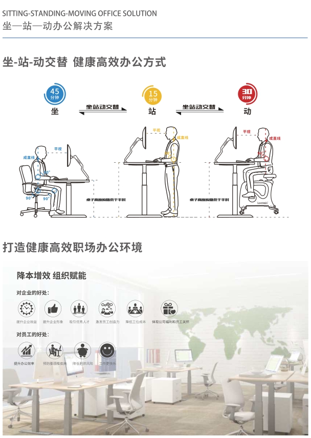 微信图片_20230206112024_副本.jpg