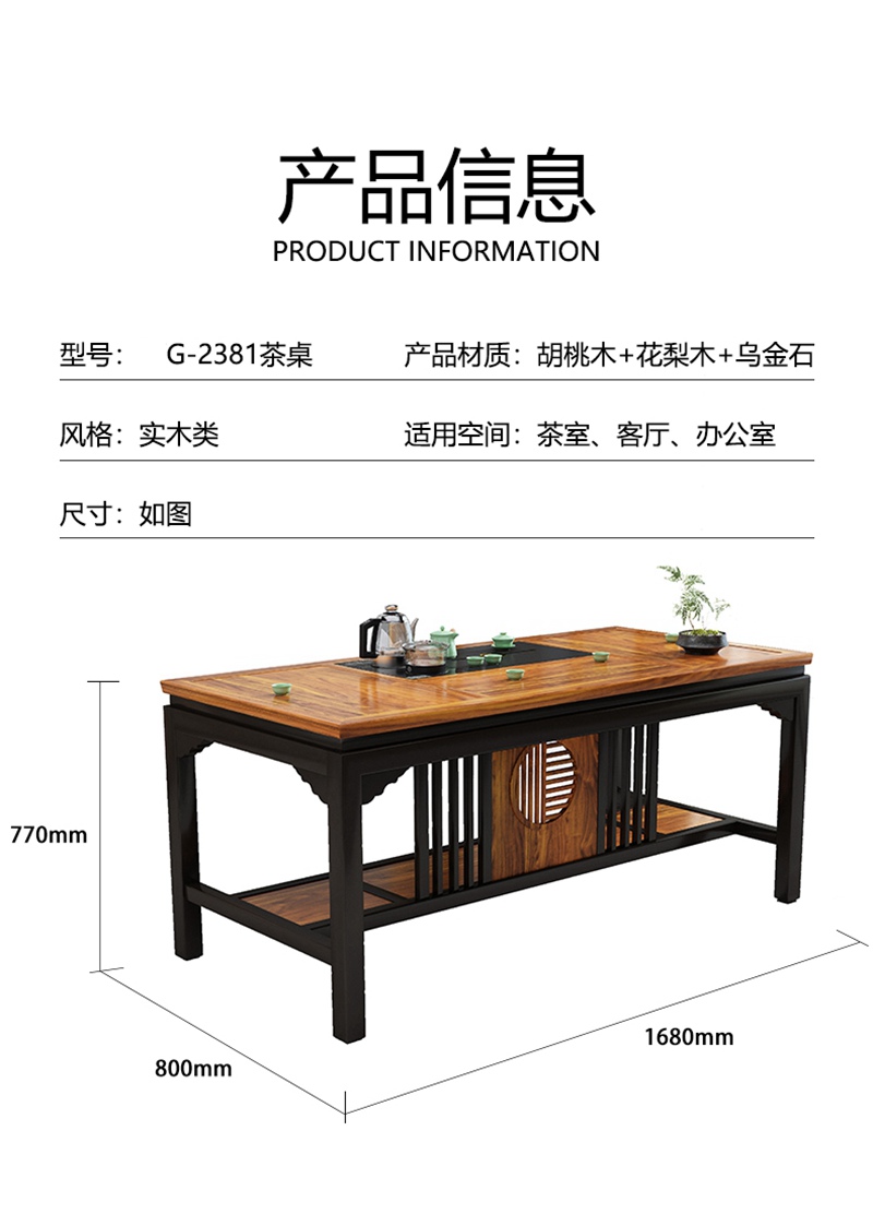 微信图片_20230327105701.jpg