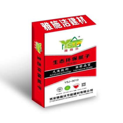 耐水型生态环保腻子