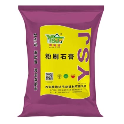粉刷石膏