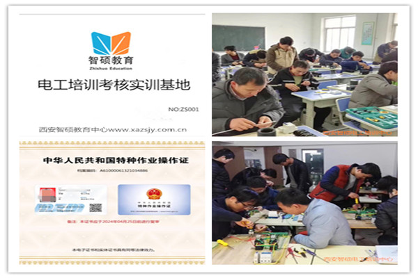 60f9b4cd3e9507f3922f62b609e11cd_副本.jpg