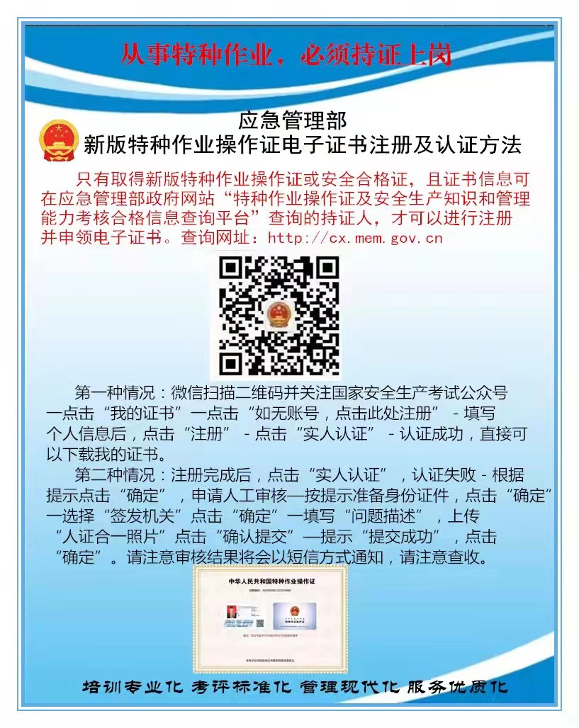 b210a4fbf30d9be0b9a03e28c977f7c.jpg