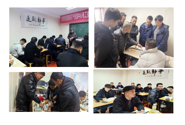 20250303162944_21927.jpg 未命名_副本.jpg