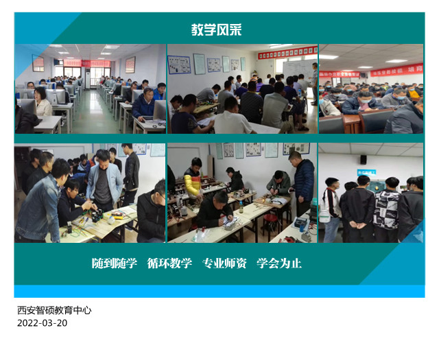 20220320171454_48917.jpg 未命名_副本.jpg