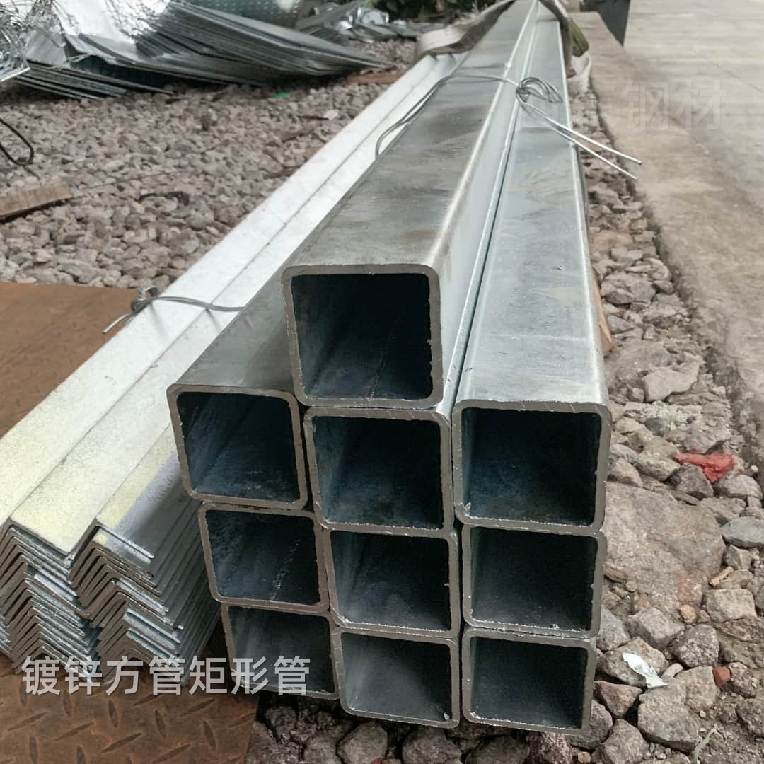 65*65*4.75方管实物图片
