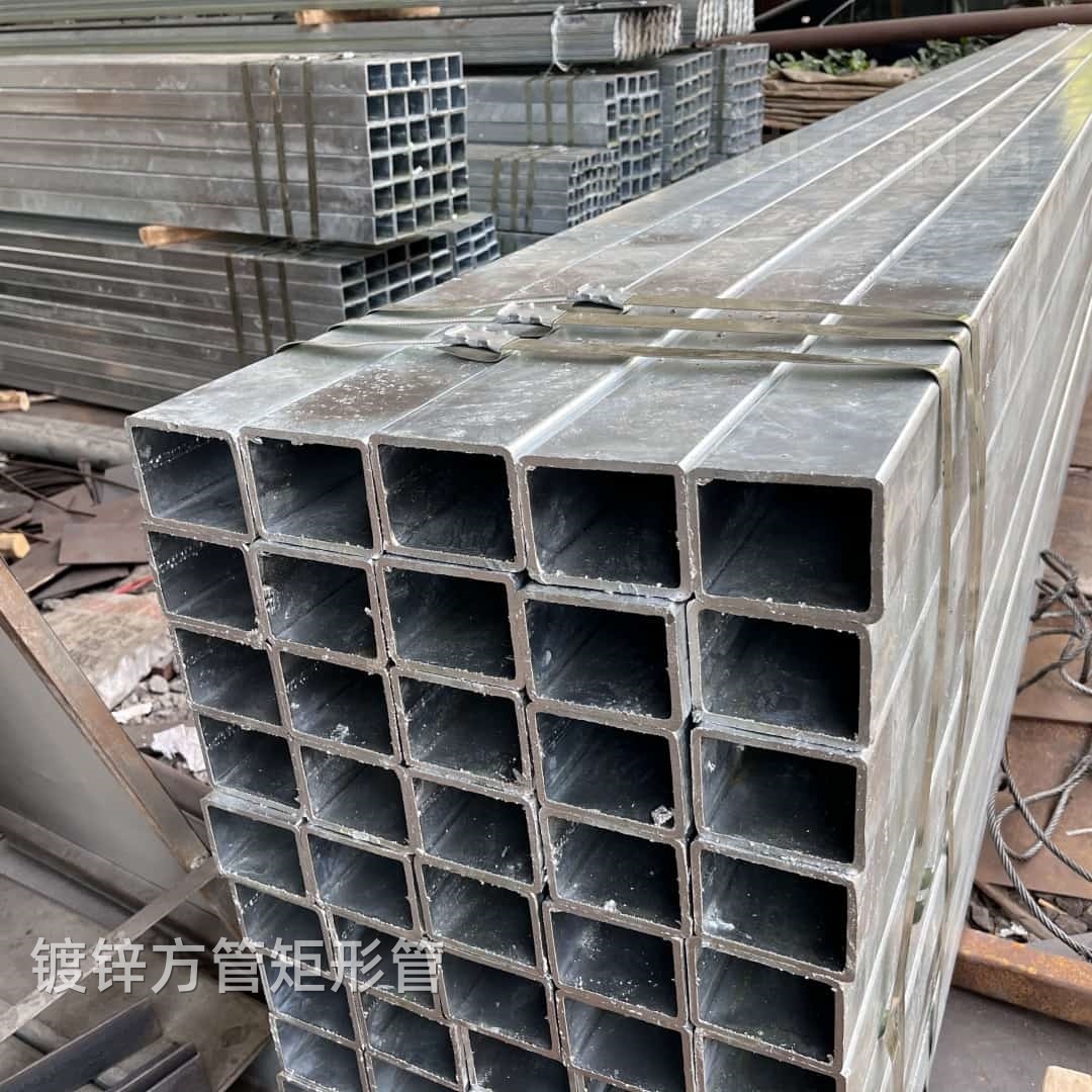 50*30*3方管实物图片