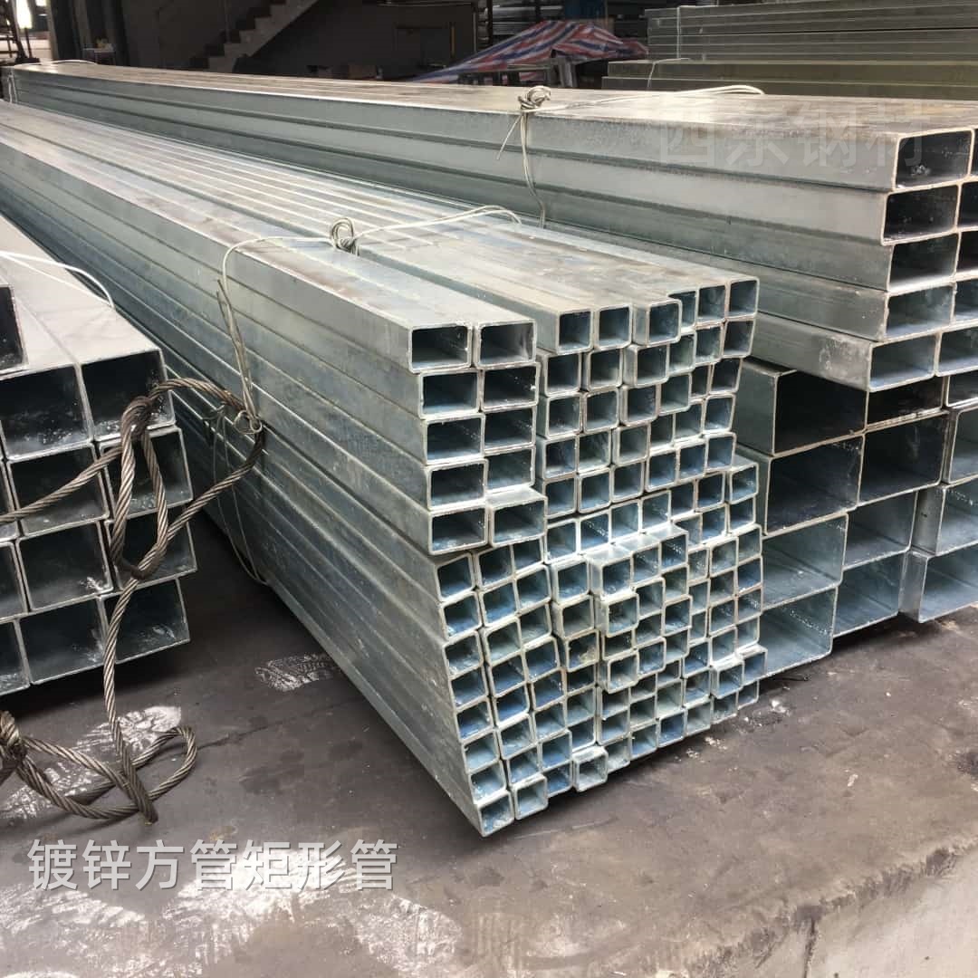 40*25*1.75方管实物图片