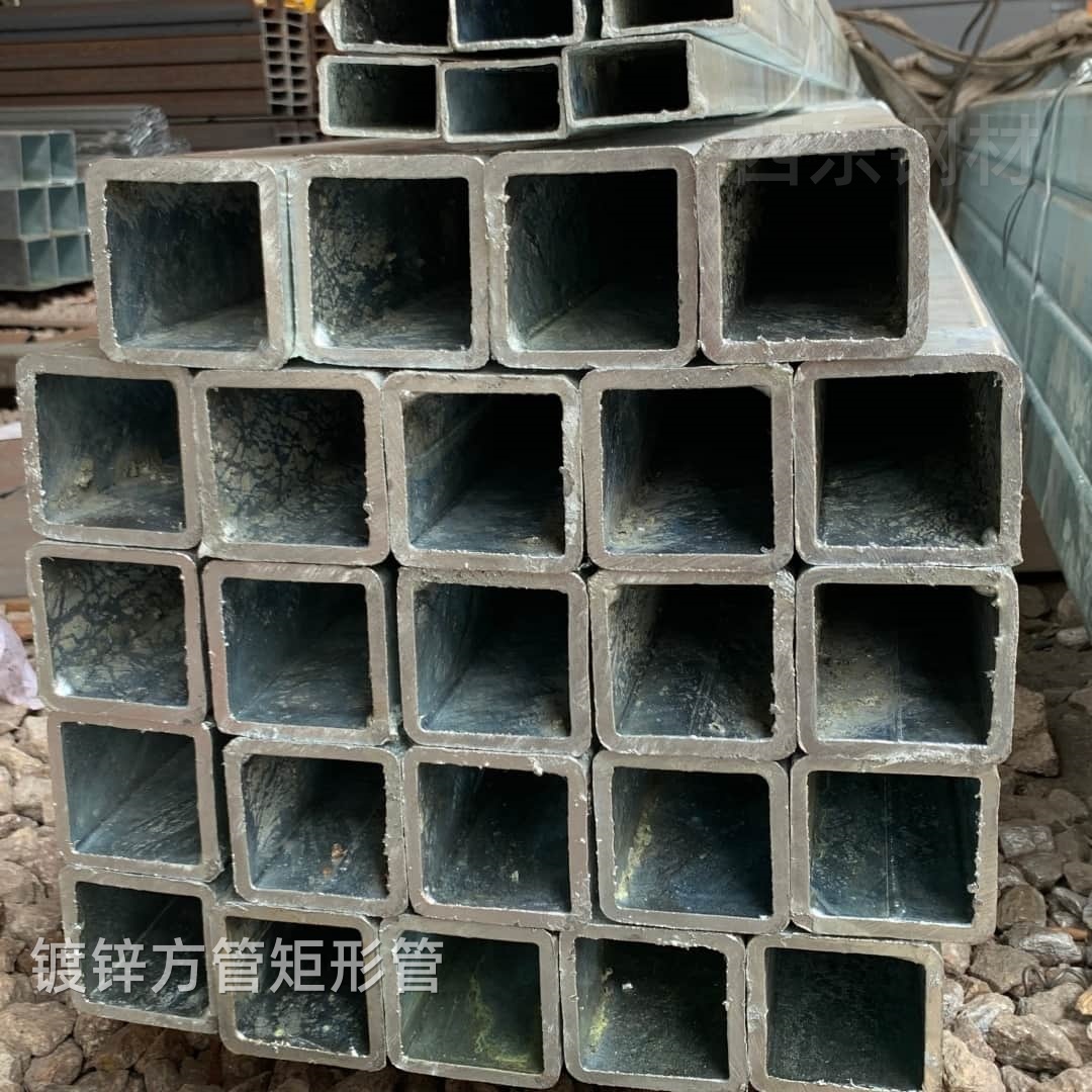 90*90*4.75方管实物图片
