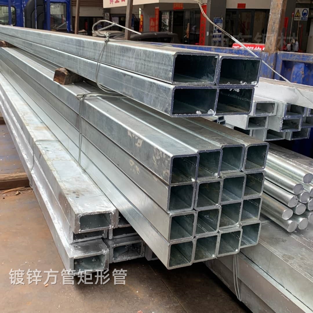 50*30*1.75方管实物图片