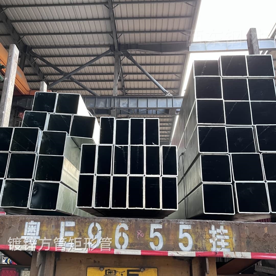 150*75*7.75方管实物图片