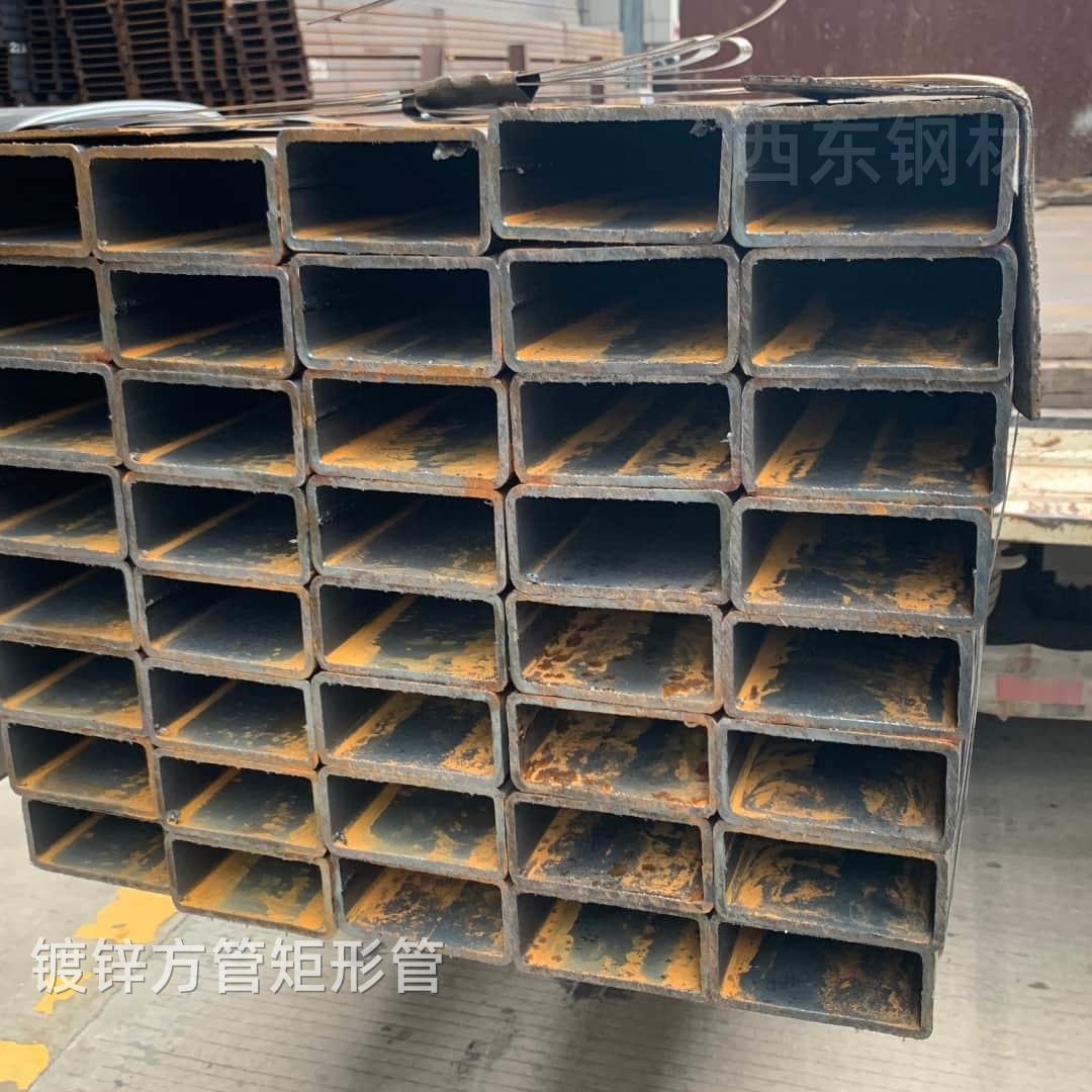 50*25*2.5方管实物图片