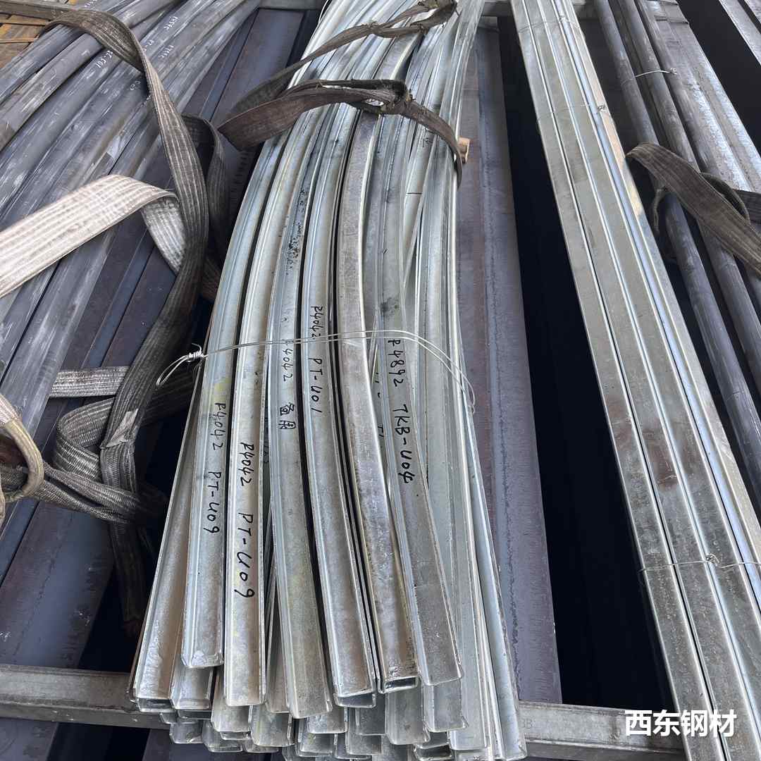 折弯加工实拍