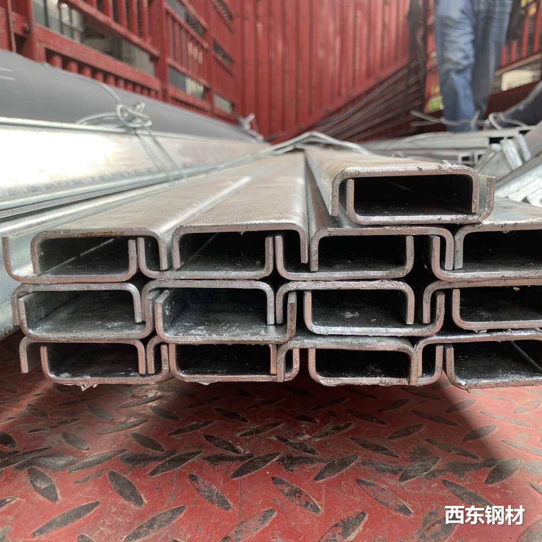 折弯加工实拍