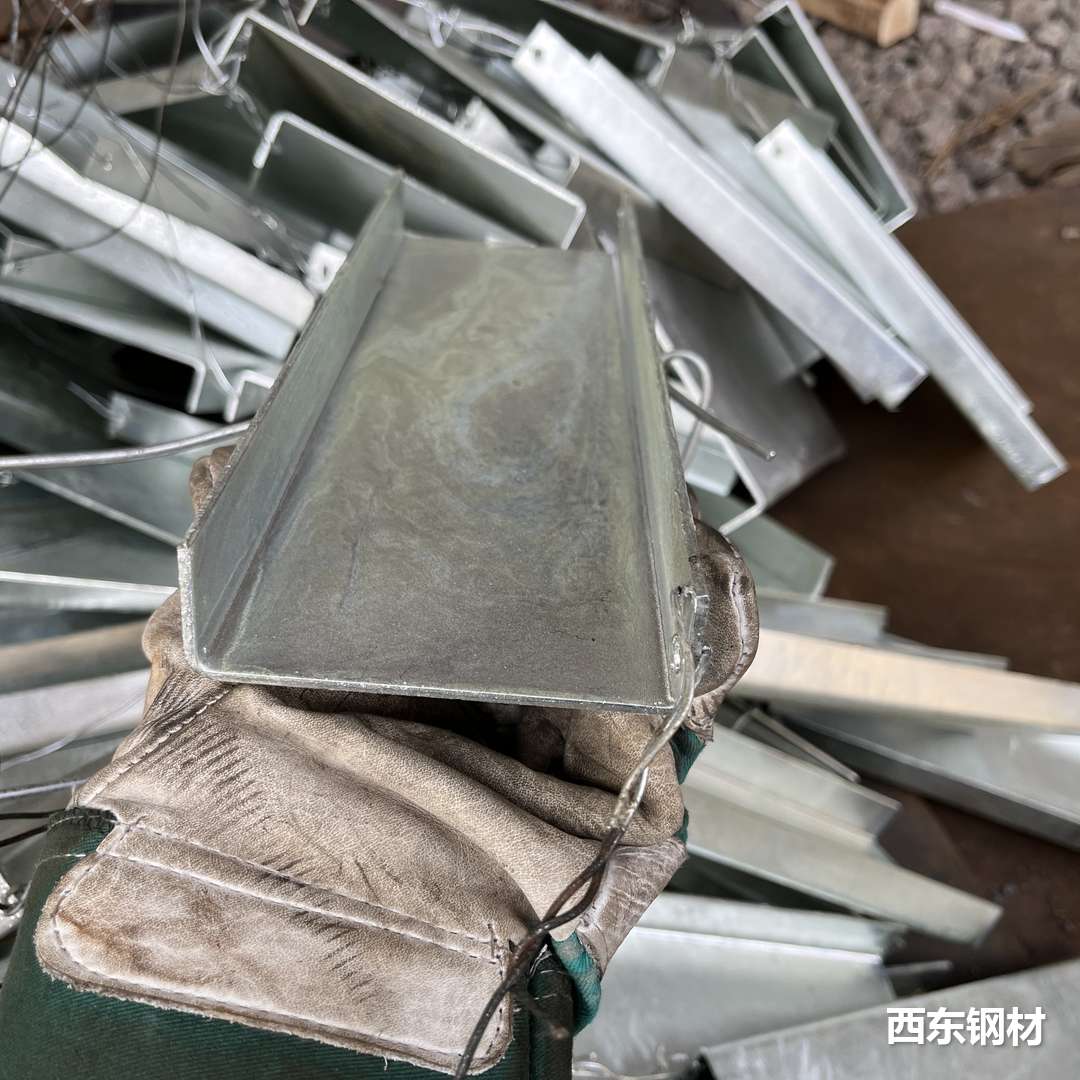 折弯加工实拍