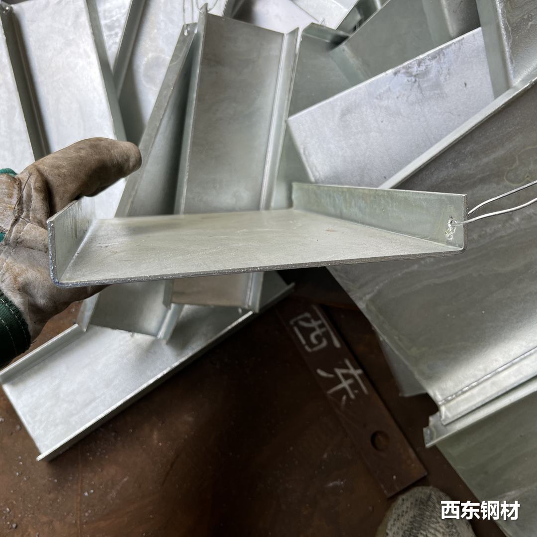 折弯加工实拍