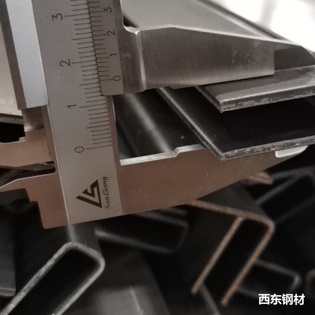 折弯加工实拍