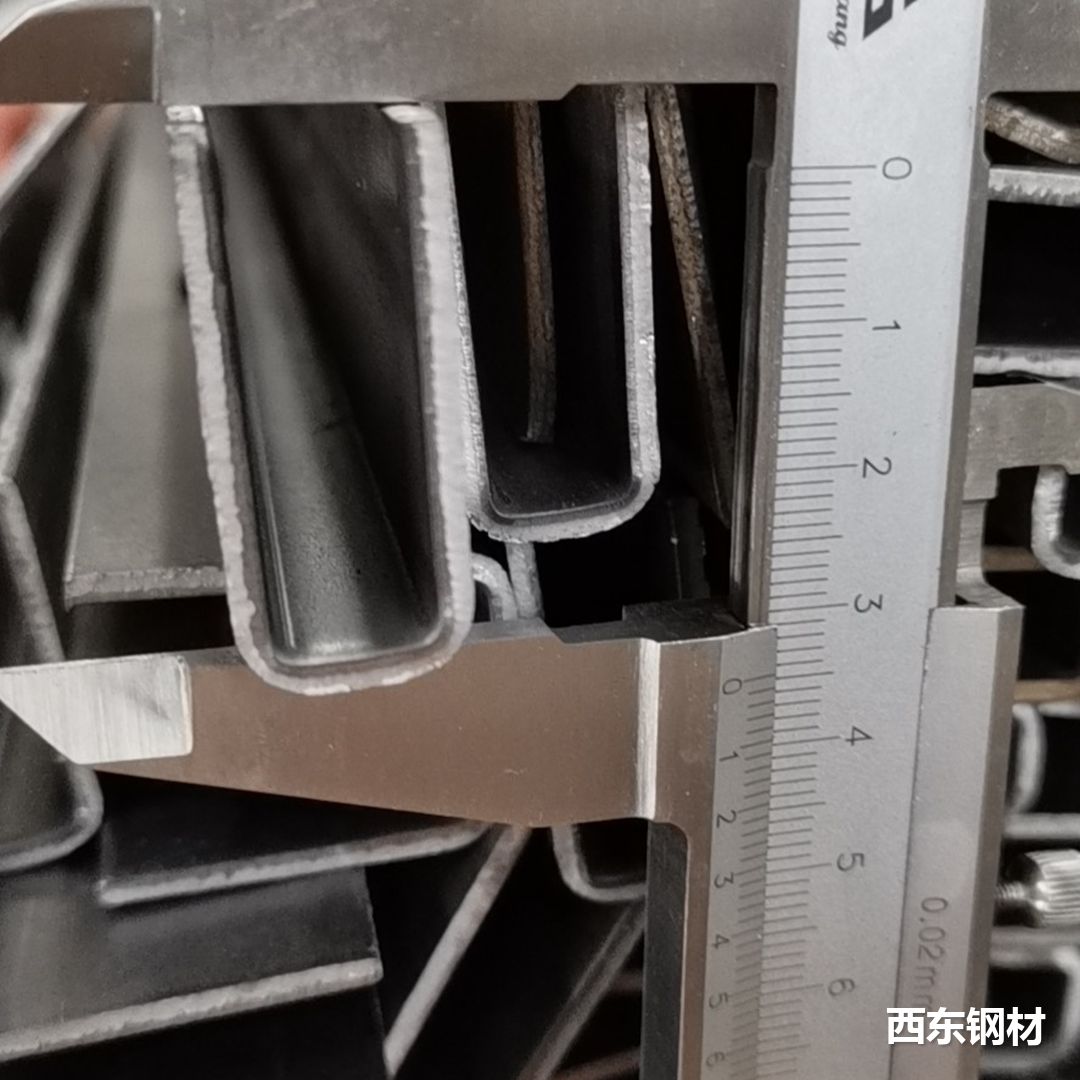 折弯加工实拍
