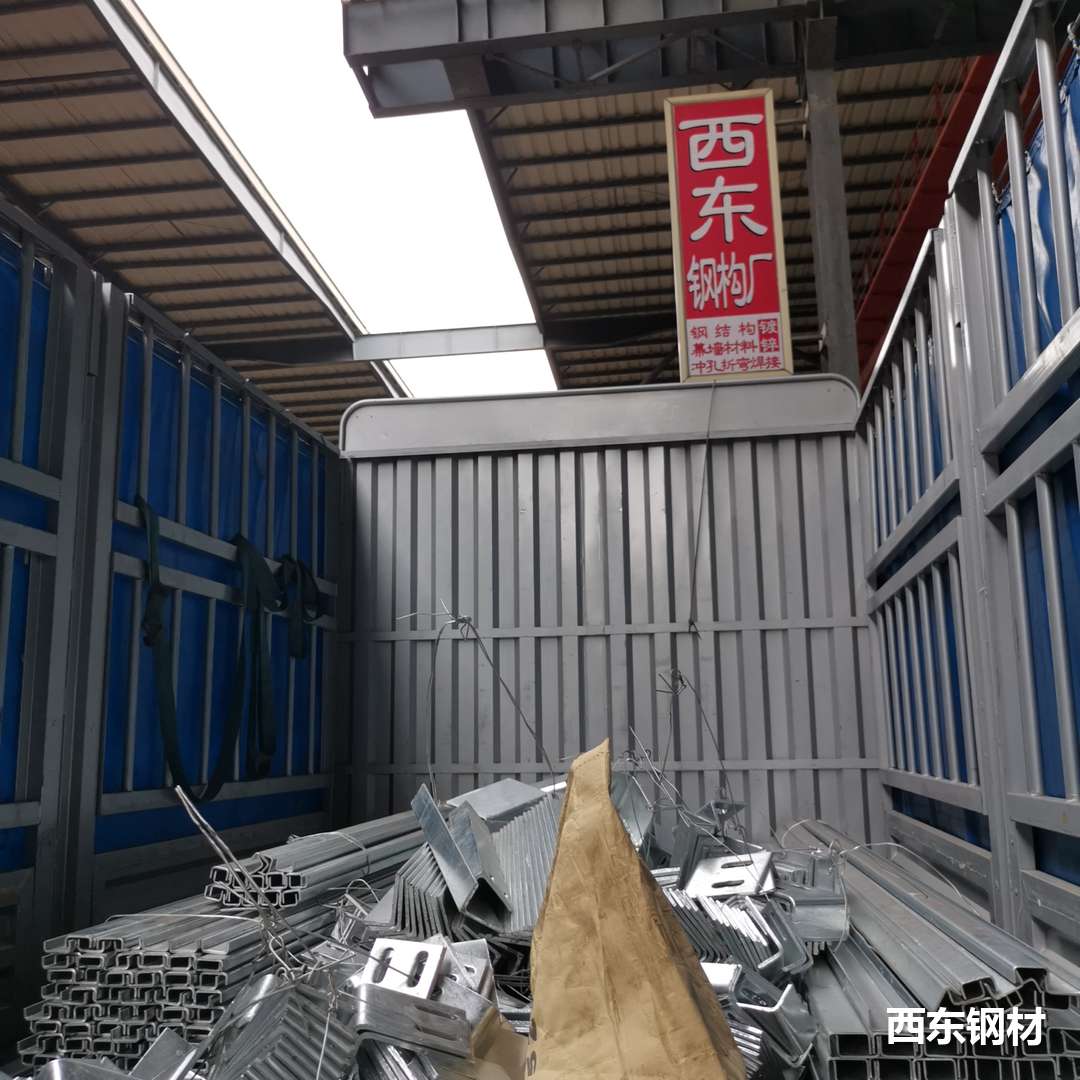 折弯加工实拍