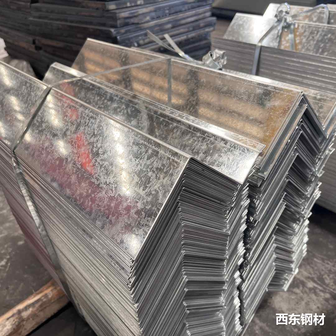 折弯加工实拍