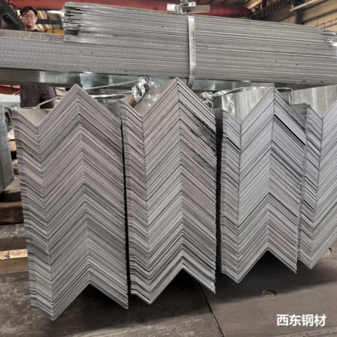 折弯加工实拍