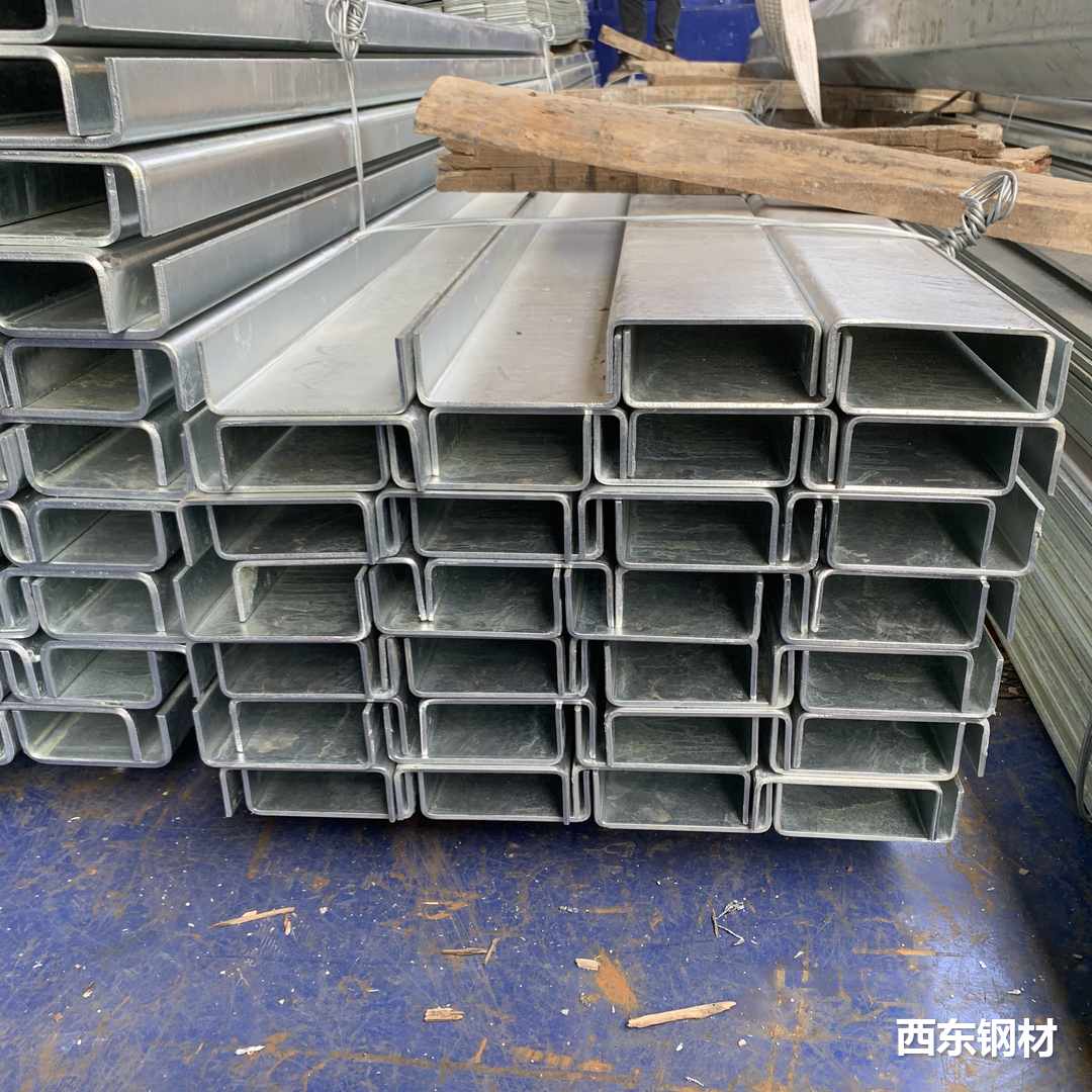 折弯加工实拍