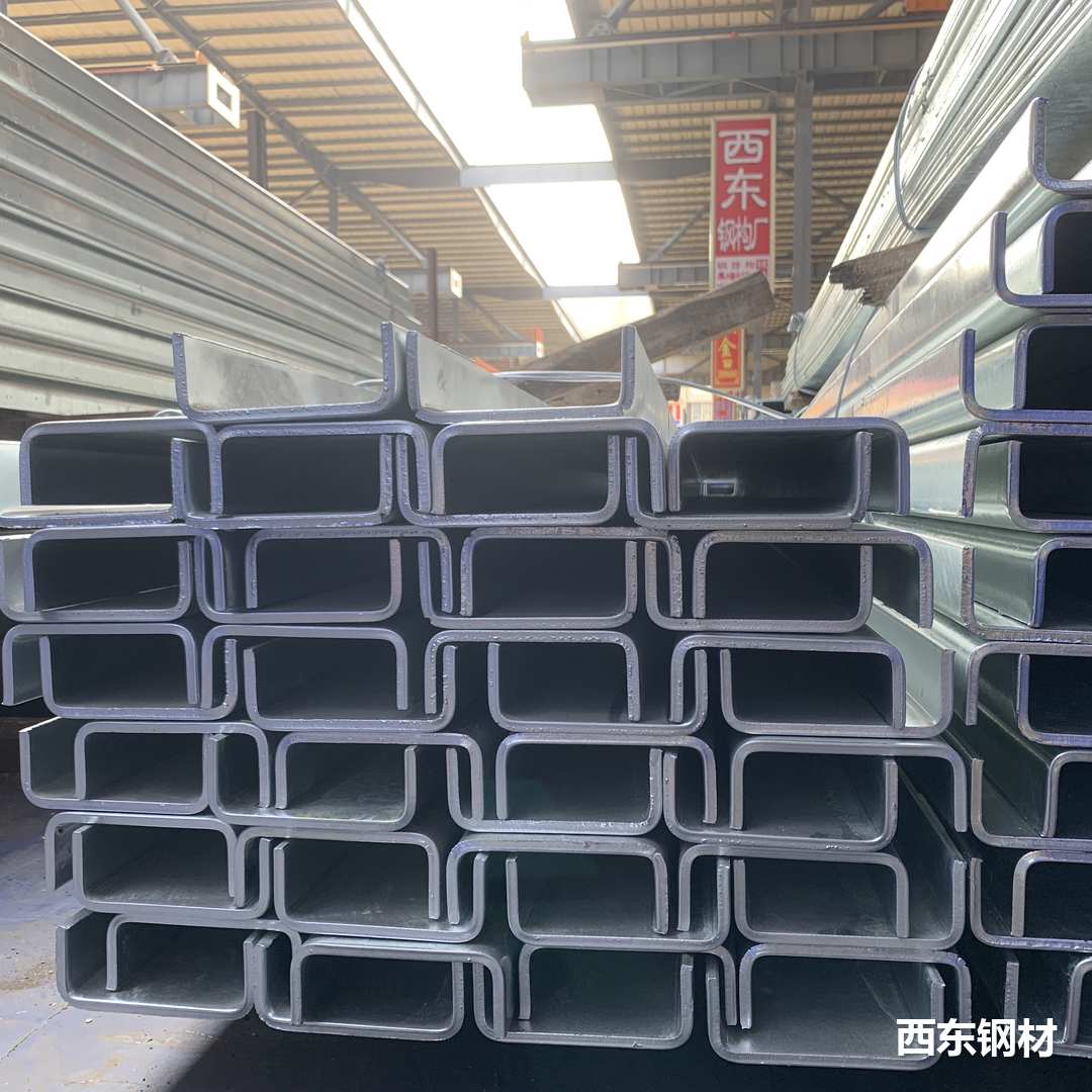 折弯加工实拍