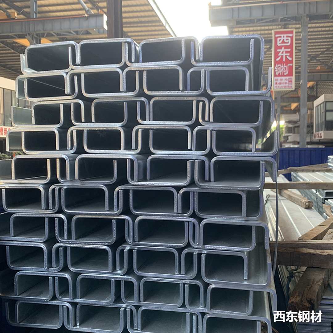 折弯加工实拍