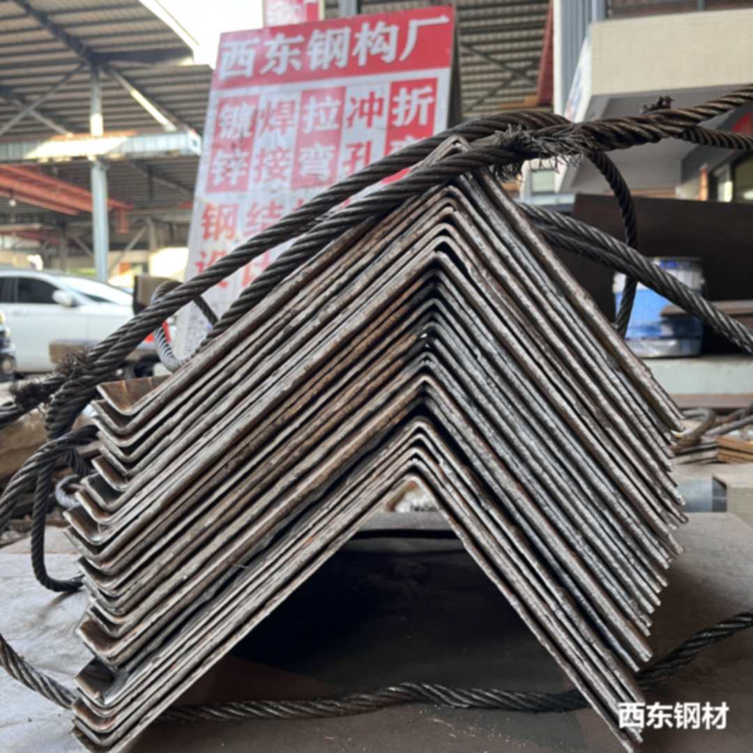 折弯加工实拍