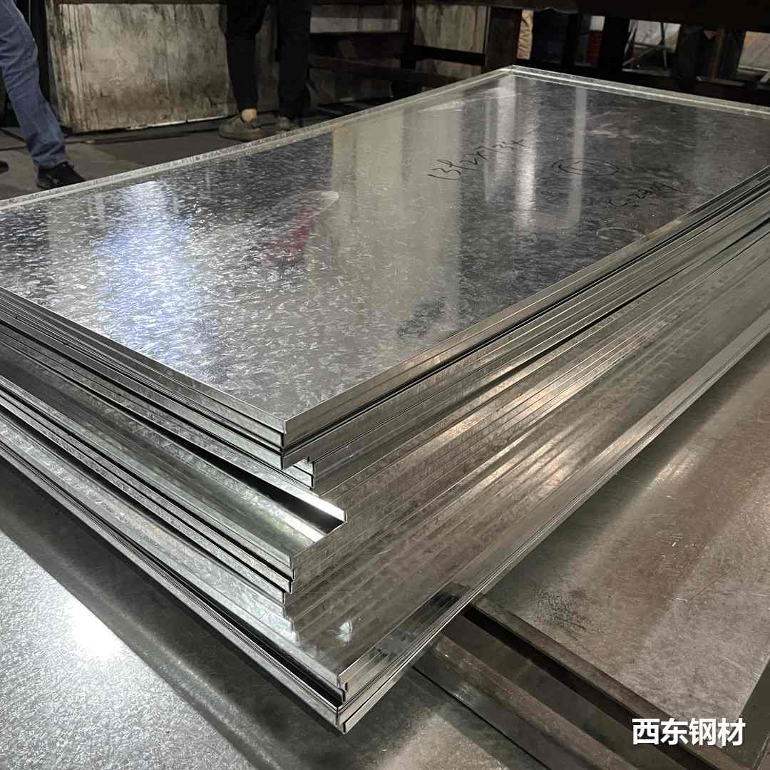 折弯加工实拍
