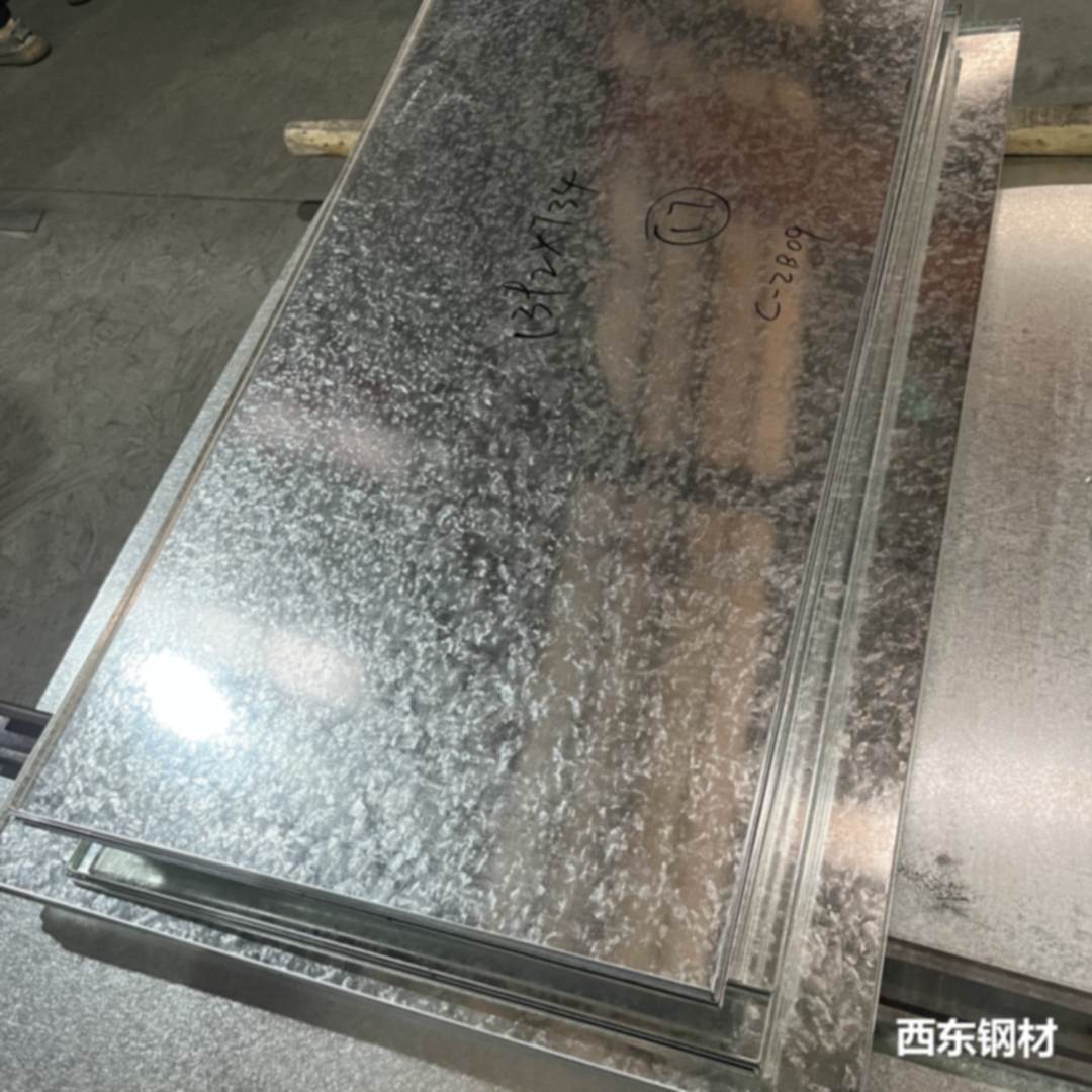 折弯加工实拍