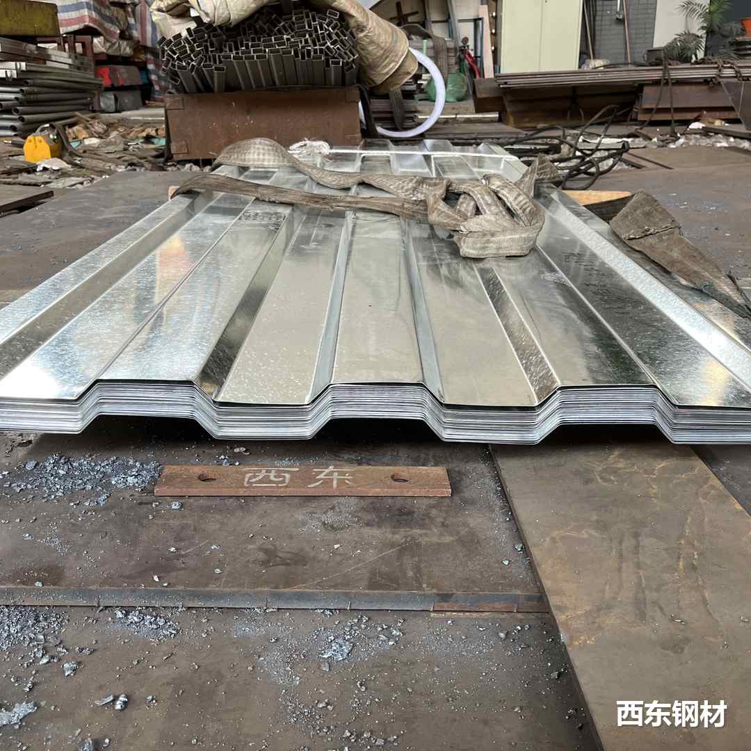 折弯加工实拍