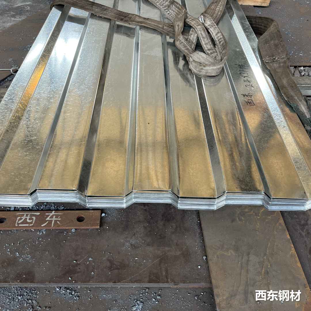 折弯加工实拍