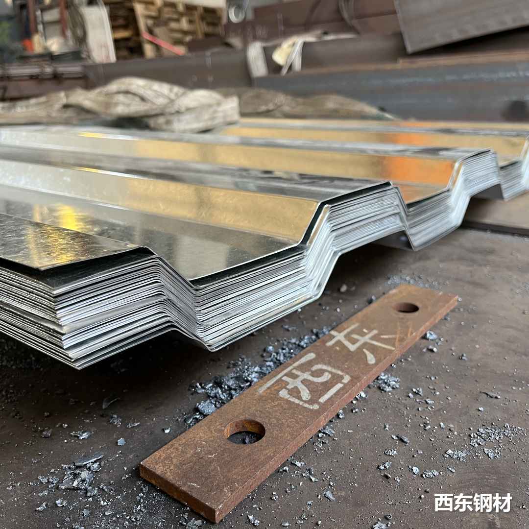 折弯加工实拍