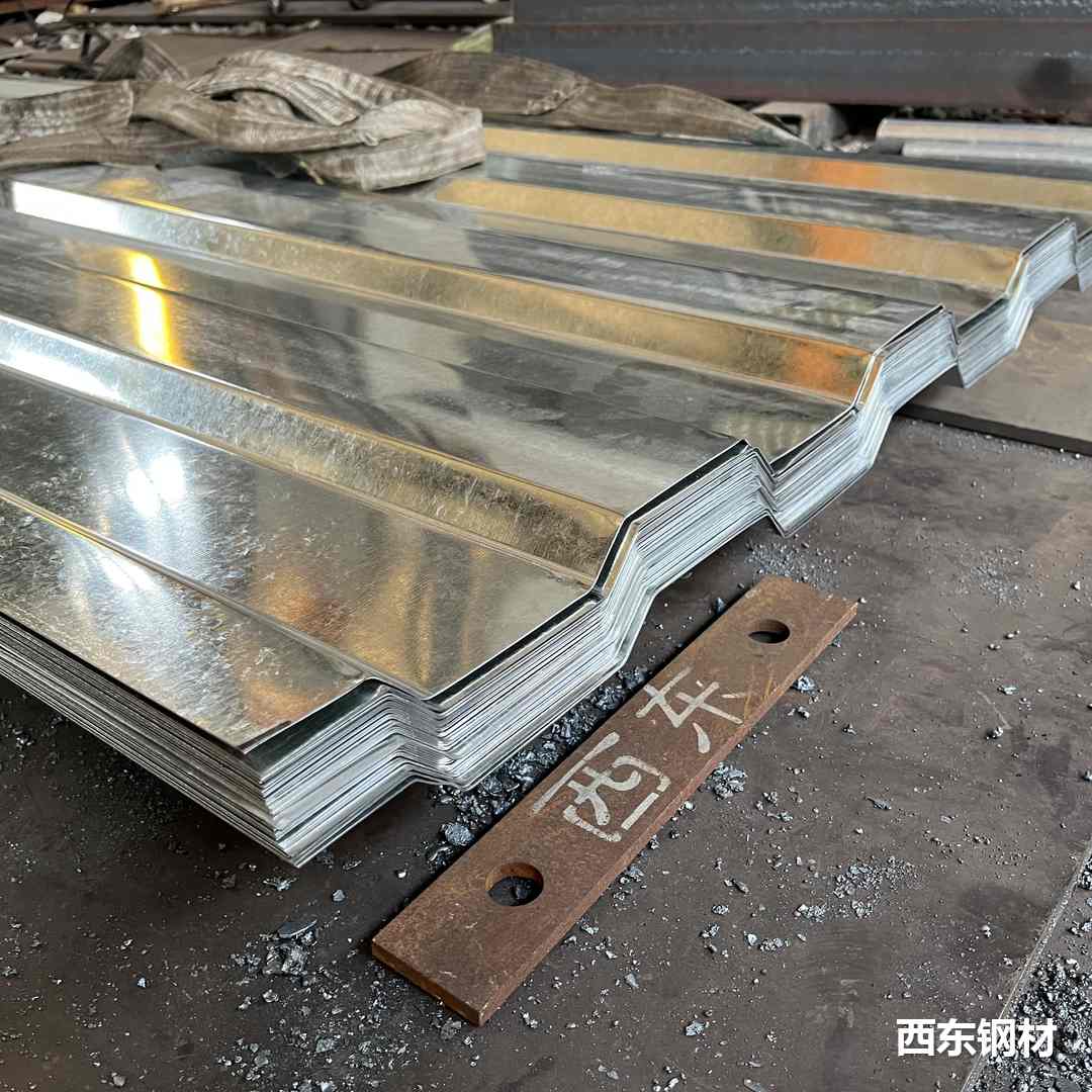 折弯加工实拍