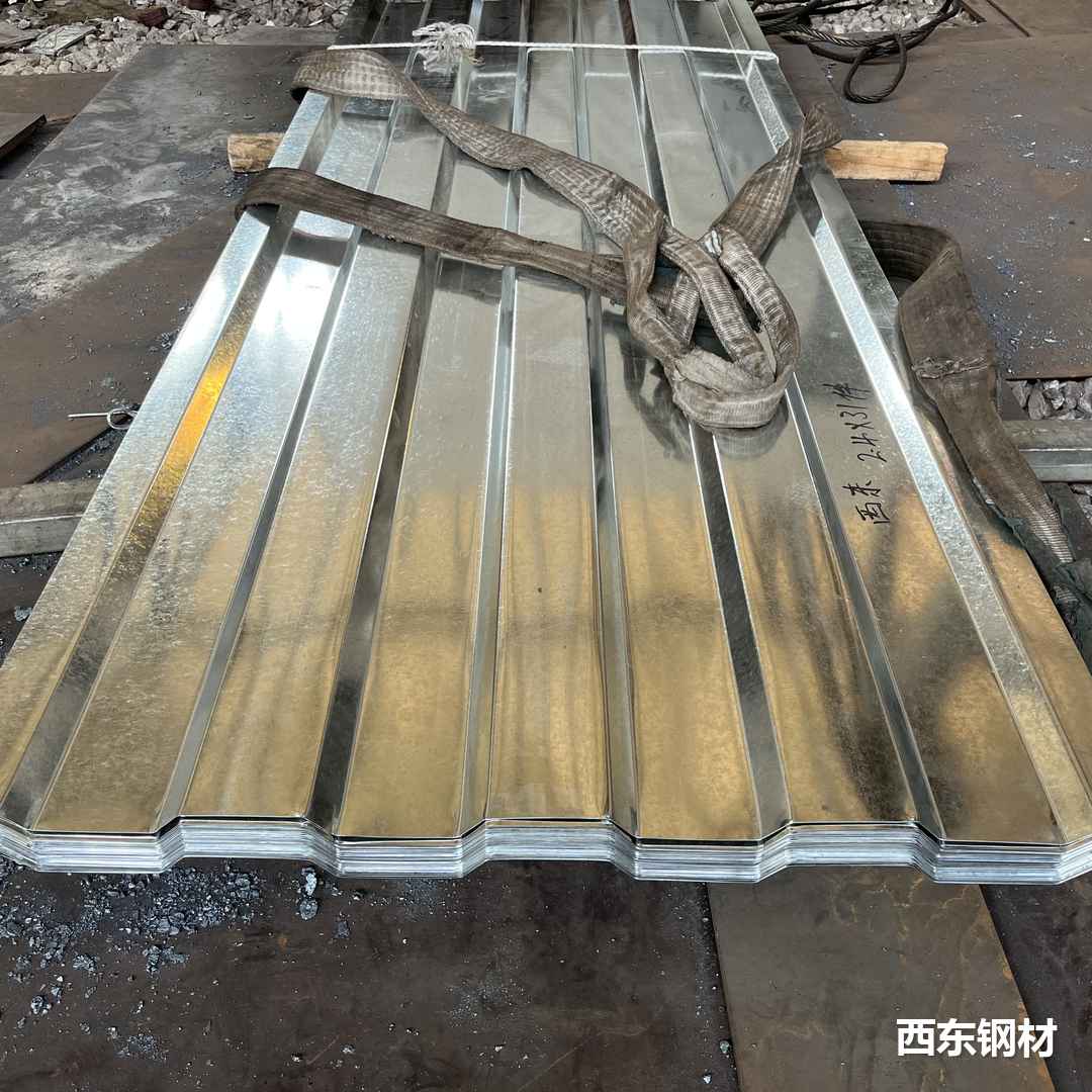 折弯加工实拍